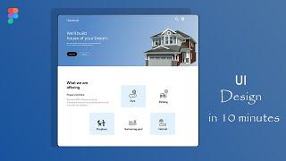 UI Design in 10 Minutes || FIGMA || CodersX