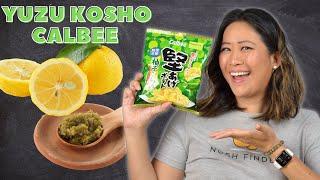 Calbee Yuzu Kosho Flavor Chips SNACK Review | Japanese Citrus Chili Paste Condiment