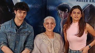 "Mission Grey House" movie trailer launch I Nikhat Khan I Abeer Khan I Naushad Siddiqui