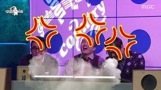 The Radio Star, Jeong Man-sik #02, 정만식 20130213