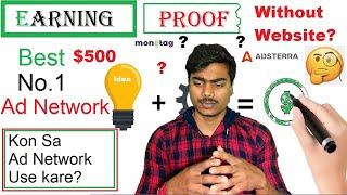 Lifetime Earning - Ad Network Earning Proof with Adsterra | Propellarads | Monetag | S Blogger