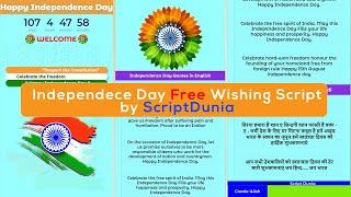 Indepedence Day free Wishing Script 2020 | How to install | script dunia