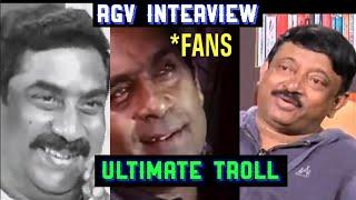 Ramgopal Varma with RK Interview Troll || Rgv || @SureAnnaya||ABN Radhakrishna