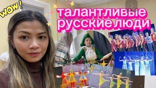 Русские талантливы, это видео доказывает это! | Многодетная мама Филиппинка