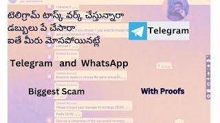 Biggest Online Scam Prepaid Task Scam On Telegram , WhatsApp Task Based Job Scam
