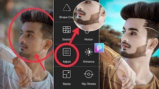 PicsArt beard and white face editing || New PicsArt face smooth editing || PicsArt beard editing