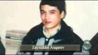 Zayniddin Asqarovning intervyusidan parcha. 1999 yilning 16 fevrali haqida.