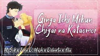 Jeroi D. Mash x MsSok x Alu x Delvirta – Ginga Ichi Mibun Chigai na Kataomoi (RUS) [HBD, MiYuki]