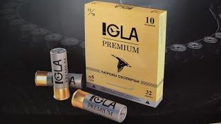 IGLA Premium презентация новой линейки патронов.