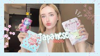 Japanese Snacks Taste Test #japanesefood