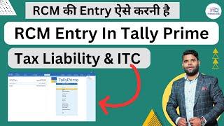 RCM Entry in Tally Prime | Reverse charge Entry with example in tally prime | RCM Entry in Tally