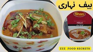 Easy Beef Nihari With Shan Nihari Masala