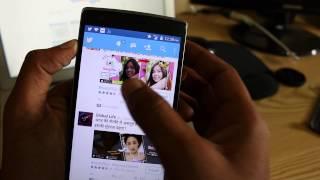 [ Tamil ] How to Use Multiple Accounts on Twitter Android App