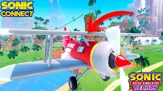 COMO PEGAR O AVIADOR TAILS & TORNADO NO SONIC NO SONIC SPEED SIMULATOR REBORN (LIMITADO - ROBLOX)