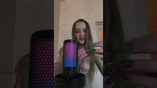 асмр тапинг по ногтям  #асмр #asmr #relax #trigger #релакс #звукирта #триггеры #тапинг