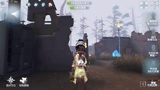 #295 Enchantress | Pro Player | Sacred Heart Hospital | Identity V