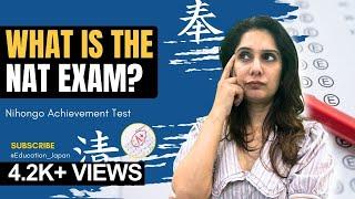 What is NAT Exam? | Nihongo Achievement Test | Education Japan | #studyinjapan #japan