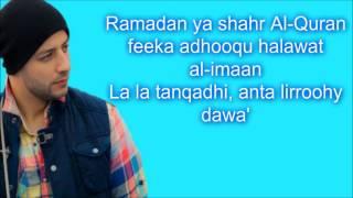 Maher Zain - Ramadan (Arabic Lyrics)