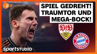 VfB Stuttgart – FC Bayern München | Bundesliga, 24. Spieltag 2024/25 | sportstudio