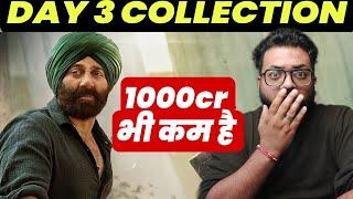 Gadar 2 box office collection day 3 3rd day worldwide collection, sunny deol #gadar2 #Collection