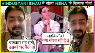 Hindustani Bhau ANGRY Reaction On Neha Dhupia's Comment On Roadies Revolution Show