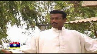 Azeem Baloch - Dil Mani Bartag - Balochi Regional Songs