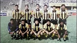 حمدي أبو راضي و حشيش و محمد السيد - المقاولون العرب 2 - 1 السويس - نهائي كأس مصر 1990