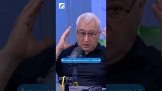 Мумин Шакиров: "Запад всегда недооценивал Путина"