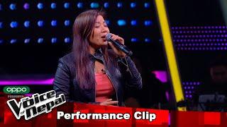 Laxmi Syangtan "Relaima..."| Blind Audition Performance | The Voice of Nepal S3