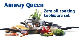 Amway Queen | Full demo | zero oil cooking | cookware set