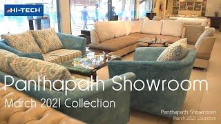 Panthapath Showroom [March 2021 Collection] - HI-TECH Furniture