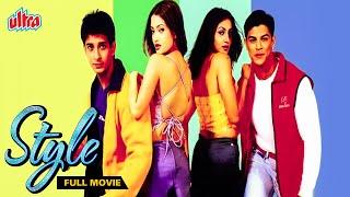 Style (2001) - Sharman Joshi, Riya Sen - Bollywood Ki Dhamakedar Romantic Comedy Movie - Love Story