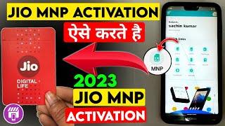 Jio Mnp Kaise Kare || Jio Me Sim Port Kaise Kare || Jio Mnp Activation Process || Jio sim port .