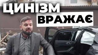 П'яний та під наркотиками: у Дрогобичі адвокат вчинив ДТП