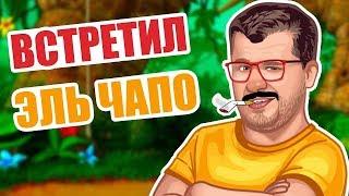 ОБЕЗЬЯНА НАВАЛИЛА ЭДИКУ ДЕНЬЖАТ!! ТЕСТИРУЕМ ОНЛАЙН КАЗИНО ВУЛКАН ПРИМЕРЕ АВТОМАТА CRAZY MONKEY