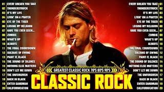 Best Classic Rock Songs 70s 80s 90s  Guns N Roses, Aerosmith, Bon Jovi, Metallica, Queen, ACDC, U2
