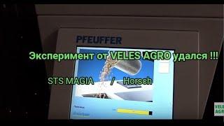 Думай..те!!! Эксперимент от VELES AGRO удался !!!MAGIA /Horsch