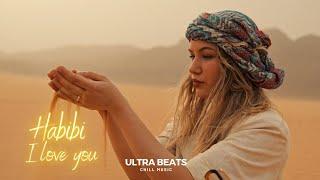 Ultra Beats - Habibi I Love You  (Oriental Original Mix)