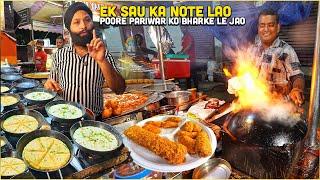 DELHI Street Food Viral Tour 99/- Unlimited Momo + Pav Bhaji, Tikki Chole, Kathi Kebab, Dahi Bhalla