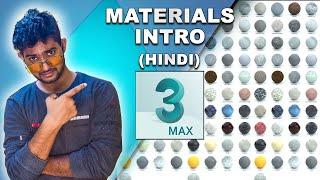 3ds max material tutorial in Hindi || Tutomator || Praveer Das ||