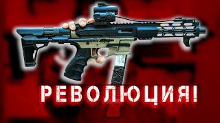 Революция!!!  Короткоствол в России – теперь законно? Новинки OREL EXPO или НОВЫЙ класс оружия?