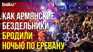 В ночь на понедельник Баграт Галстанян водил «паству» по Еревану