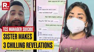 TCS Manager Suicide Update: 3 Chilling Revelations by Manav Sharma’s Sister After His Death in Agra