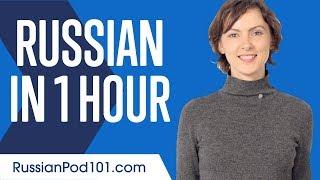 Learn Russian in 1 Hour - ALL You Need to Speak Russian