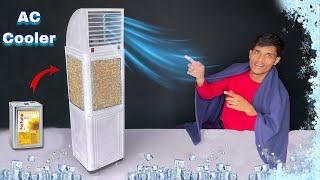 How to make AC Cooler At Home  | Air Cooler कैसे बनाएं सिर्फ ₹500 में 