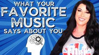 What Your Favorite Music Says About You & Your Personality / Music Genre Psychology & Research