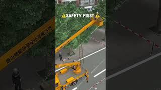 safety first animations - safety first animations