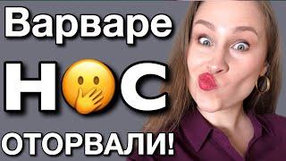 ИДИОМЫ на английском | про КОШЕК