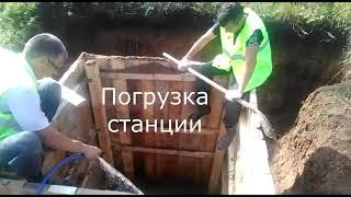 Монтаж ТОПАС