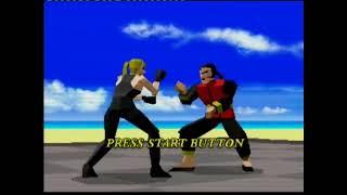 Ep 2252 - Video Game Intro - Virtua Fighter